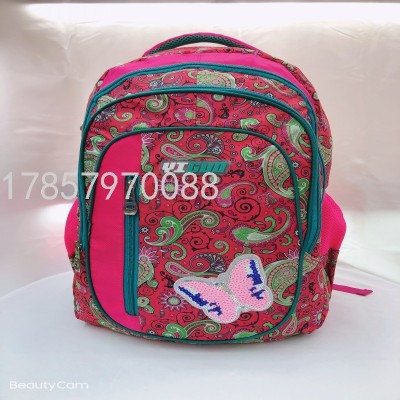 Casual Backpack for Men and Women