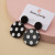 Korean Style Polka Dot Tassel Earrings Long Women's Fashionable Net Red Geometric Black and White Earrings Earrings