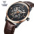 Cadisen Cadisson Watch Hollow Men's Mechanical Watch Big Three-Pin Luminous Waterproof Belt Men's Watch