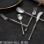Knife, Fork,Spoon Holy Fire Tableware 304 Stainless Steel Knife and Forks Electroplated Titanium Small Waist Tableware