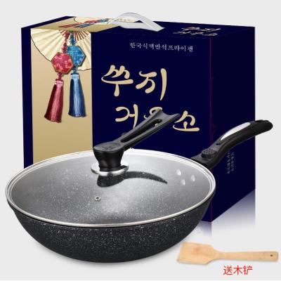 South Korea Medical Stone Wok Household Non-Stick Pan Frying Pan Smokeless Pan Pan Holiday Gift Factory Direct Sales