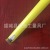 Factory Direct Sales Frosted Tape Iron Ruler Shell Integrated through the Heart Iron ColuMn Supply US High-End Steel Tap