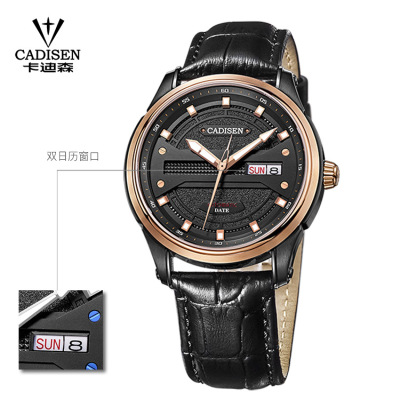 Offline Same Style Cadisen Automatic Mechanical Watch Three-Dimensional Multi-Layer Men's Mechanical Watch 8119