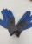 Rubber Gloves (Blue Gray)