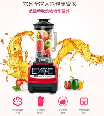 Wall-Breaking Health Cooking Machine Juicer Blender Nutrition Cooking Machine Fruit Juice Soybean Milk Mixer