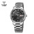 E-Commerce Watch Cardisson Brand Men's Automatic Mechanical Watch Fashion Business Men's Gold Watch C8104