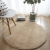 Shida Lambswool round Carpet Children's Room Hanging Basket Computer Chair Floor Mat Bedroom Living Room Bedside Carpet