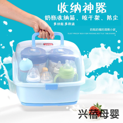 Wholesale Baby Bottle Storage Box Storage Box Anti-Moisture Rack Flip Dustproof Baby Tableware Storage Box Bottle Large