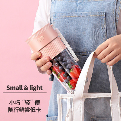 Small Power Mini Juicer Portable USB Charging Traveling Blender Household Multi-Function Electric Juicer Cup