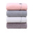 Yiwu Good Goods Pure Cotton Embroidery Towel Adult Men and Women Towel Absorbent Daily Necessities Towel Set Box Present Towel