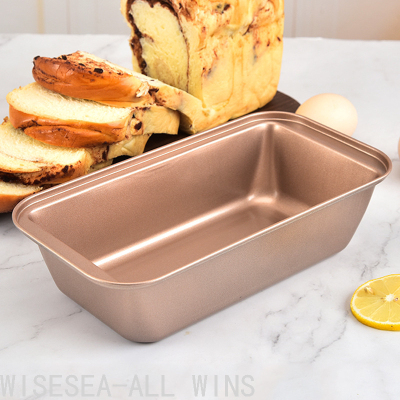 Rectangular Toast Cake Mold Toast Bakeware Baking Tray Baking Utensils for Toast Home Cake