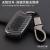 For Dongfeng Fengon 580 Key Case S560 Interior Modification Auto Key Shell Key Chain Key Case Cover