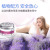 Fly Aromatherapy Drive Fly Fantastic Product Mosquito Killer for Home Use and Restaurants Sweep Light Pregnant Mom and Baby Fly Repellent Magic Box