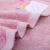 Yiwu Good Goods Plain Embroidery Thickening Bamboo Fiber Bath Towel Couple Gift Big Towel Daily Necessities Box Bath Towel