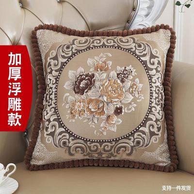European-Style Living Room Sofa Cushion Cushion Embroidery Double-Sided Quilt Cover Car Cushion Bedside Backrest Office Waist Support High Elastic