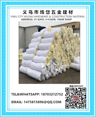 Glass Wool, Insulation Cotton,