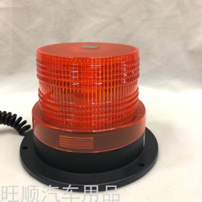 Ws51065 Warning Light Led Flash Light Bottom Magnet Strobe Light Safety Supplies