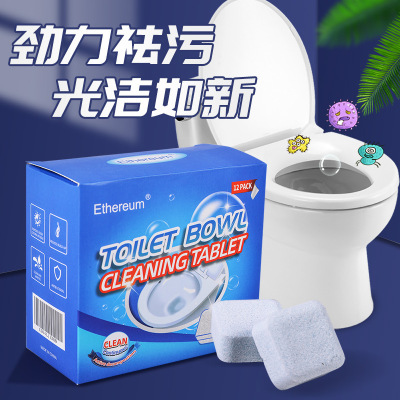 Toilet Cleaner Toilet Bubble Pill Toilet Fantastic Deodorant Strong Dirt and Odor Removal Automatic Cleaner Effervescent Tablets