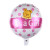 Factory Direct Sales 18-Inch Baby round Aluminum Balloon Baby Birthday Aluminum Foil Helium Balloon Wholesale