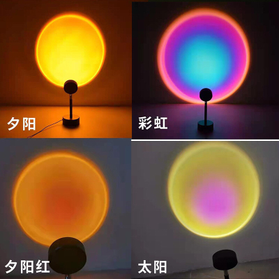 Sunset Light Projection Lamp Net Red Sunset Light Ambience Light Sunset Light Rainbow Sunset Projection Live Broadcast Net Red Sun Falling Light