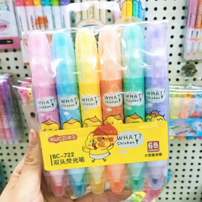 Student 722 Cute Chicken Double Head 6 Colors Fluorescent Pen Cartoon Cute Pet Animal Graffiti Painting Hand Account Pen Marker