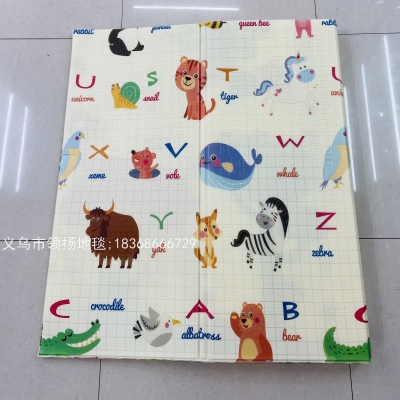 6mm Thick New Environmentally Friendly XPe Folding Mat Crawling Mat Children's Pad Storage Cushion Carpet 200 * 180cm