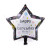 New 18-Inch Five-Pointed Star Happy Birthday Aluminum Foil Balloon Wholesale Birthday Party Decoration Gas