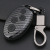 Applicable to BYD Song Key Case Qin Key Shell Modification Keychain BYD Yuan Car Remote Control Key Cover