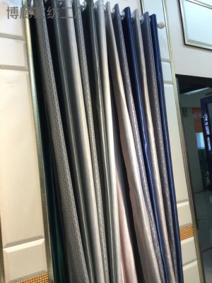Shade Cloth Curtain Gallery Home Textile