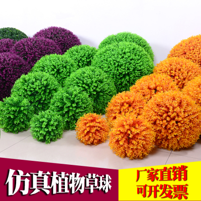 Emulational Eucalyptus Straw Ball Decorative Straw Ball Plant Straw Ball Artificial Plastic Color Straw Ball Rope Mall Suspended Ceiling Ornament Ball