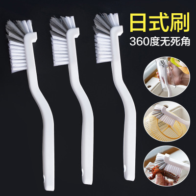 Cup Brush Artifact Cup Washing Brush Cytoderm Breaking Machine Brush Special Cleaning Crayfish Brush Long Handle Small Brush No Dead Angle