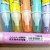 Student 722 Cute Chicken Double Head 6 Colors Fluorescent Pen Cartoon Cute Pet Animal Graffiti Painting Hand Account Pen Marker