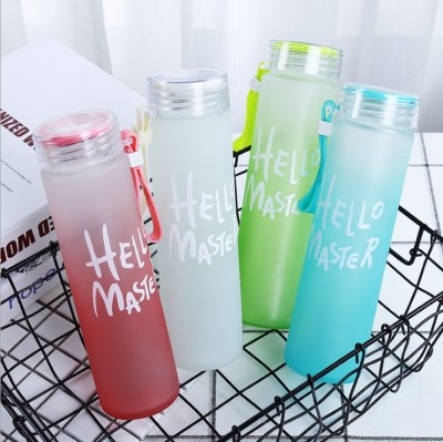 Customized Colored Cup Frosted Color Gradient Glass Creative Commemorative Water Cup Enterprise Advertising Activity Color Box Gift Cup