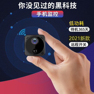 Wireless Surveillance Camera Wifi4k HD Camera Home Network Micro Video Recorder Monitor