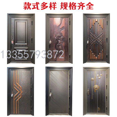 Class A Apartent Entrance Door Home Security Door Smart Fingerprint Lock Door Steel Safety Door