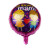 New 18-Inch round Mother's Day Western Festival Aluminum Foil Balloon Wholesale Birthday Party Decoration