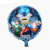 18-Inch Aluminum Foil Balloon Wholesale round Avengers Aluminum Film Balloon Superman Hero Balloon Children's Toy