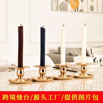 Amazon Metal Candlestick Cross-Border Decoration Gold Plating Aroma Candle Cup European Home Restaurant Decorations