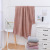 Yiwu Good Goods Plain Embroidery Thickening Bamboo Fiber Bath Towel Couple Gift Big Towel Daily Necessities Box Bath Towel