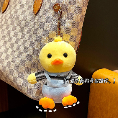 Cute Cartoon Strap Duck Keychain Pendant Plush Doll Bag Ornaments Hanging Ornament