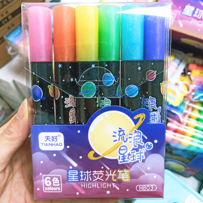 Korean Style Space Planet Six Colors Fluorescent Pen Days Good Fluorescent Pen Hand Account Marker Marking Pen