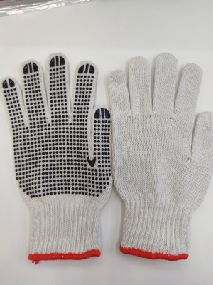 Rubber Non-Slip Gloves