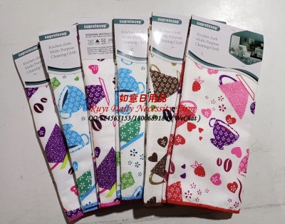 Ultra-Fine Fiber Printed Towel Rag Cleaning Towel Kitchen Living Room Table Cleaning Absorbent Household Rag
