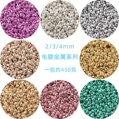 DIY Electroplating Glass Beads Handmade Beaded Glass Xiaomi Beading Accessories Clothing Accessories a Pack of 450G