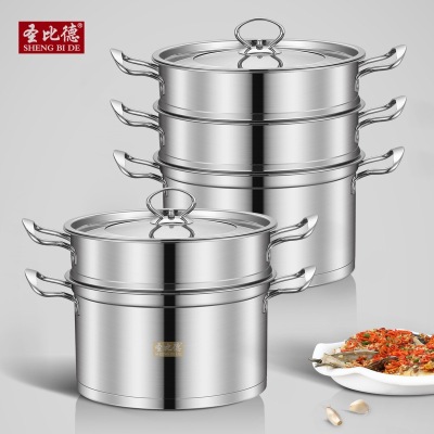 Shengbide Stainless Steel Double-Layer Steamer European-Style Non-Magnetic Straight Angle Pot Double Bottom Thickened Household 26cm Gift Soup Steamer