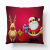 Factory Customized Linen Pillow Cover Santa Claus Sofa Cushion Cover Christmas Car Cushion Cushion Wholesale