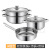 Jinbole Dejue Three-Piece Stainless Steel Gift Set Pot Three-Piece Pot Opening Practical Gift