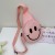 Korean Style Cute Smiley Children's  Bag Kindergarten Men's and Women's Bag Messenger Bag Outdoor Sports Messenger Bag