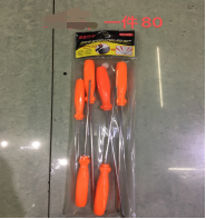 Factory Direct Sales Sets of Screwdriver with Excellent Quality.