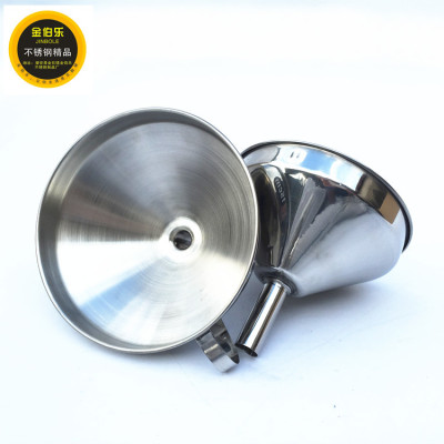 Jinbole Stainless Steel Funnel Filter Oil Leakage Cone Coffee Strainer Non-Magnetic Thickened Kitchen Gadget Factory Direct Sales
